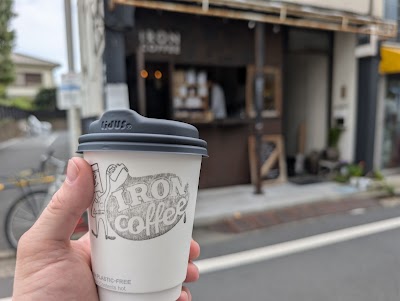IRON COFFEE atmosphere