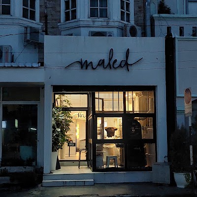 Maled Coffee Roasters : โรงคั่วเมล็ด in Chiang Mai