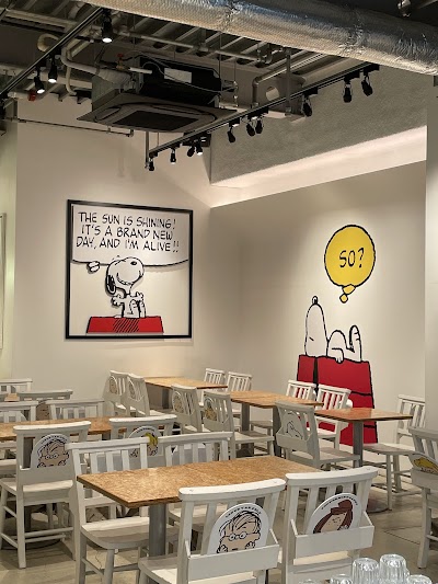 PEANUTS Cafe SUNNY SIDE kitchen coffee