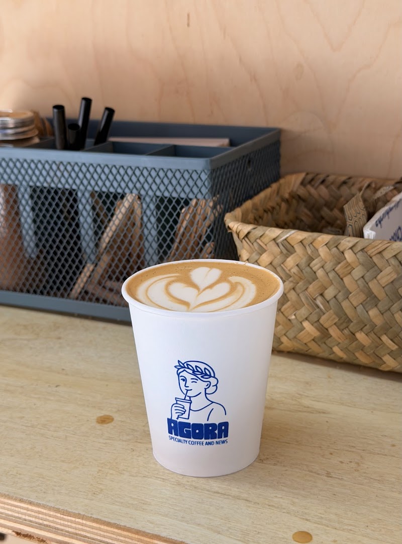 Agora Specialty Coffee coffee