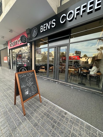 Ben’s Coffee Shop