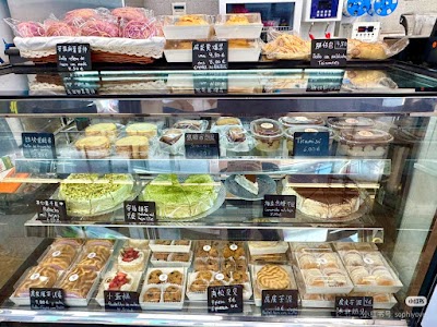 Pigpig Coffee小猪烘焙 atmosphere