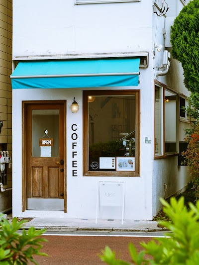 ENgrave coffee roasters atmosphere