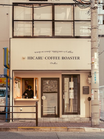 HICARU COFFEE ROASTER coffee