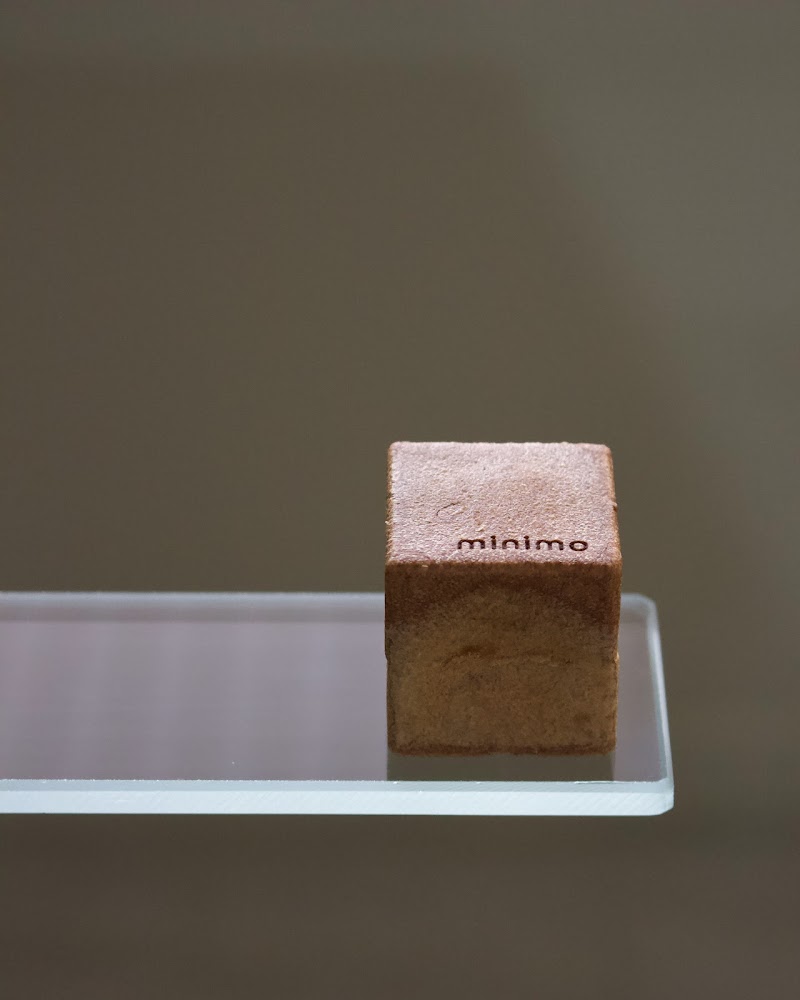 Minimo Labs atmosphere