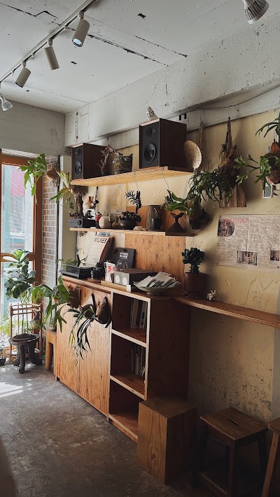 Interior of aoma coffee in Kyūtarōmachi