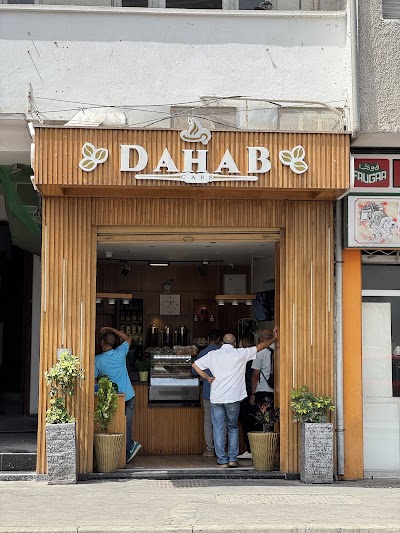 Interior of ذهب قهوة Dahab Cafe in casablanca