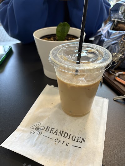 Beandigen Cafe atmosphere