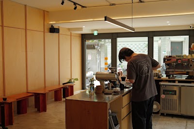 Riff Coffee Roasters coffee