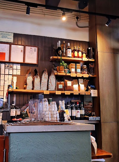 Two-and-a-Half Street coffee