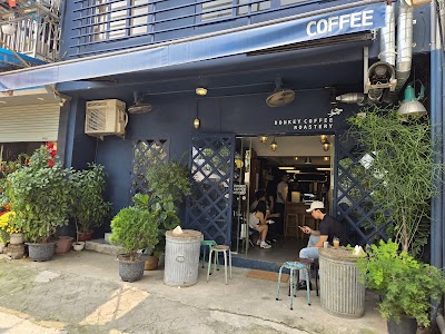Donkey Coffee Roastery coffee