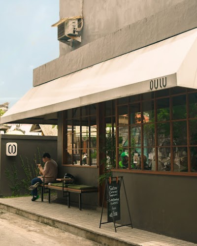 Dulu Coffee