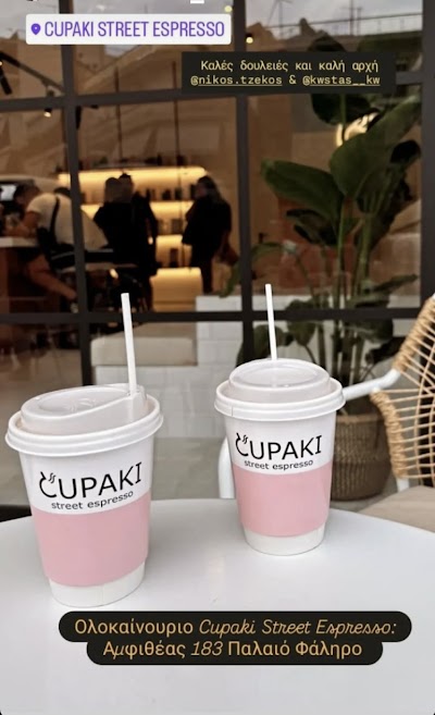 Cupaki Street Espresso atmosphere