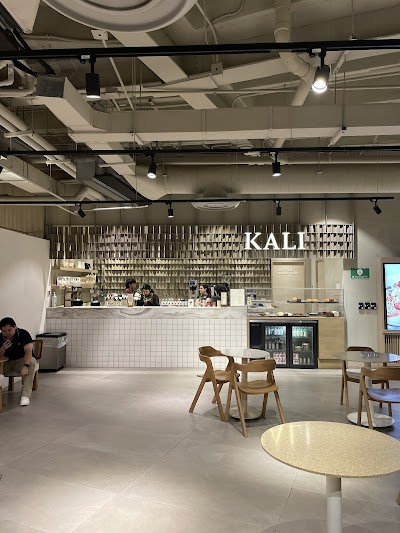 Kali Coffee Roasters atmosphere