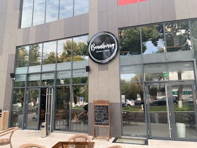 Beanberry Coffee Shop