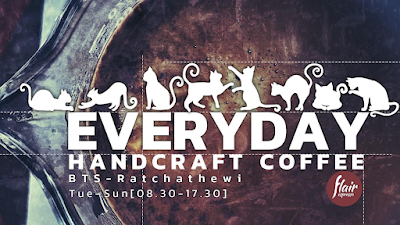 EVERYDAY HANDCRAFT COFFEE atmosphere