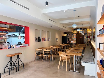 Liberty: brunch, coffee & books in Lisbon