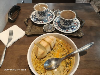 Saturn Landing Turkish Coffee atmosphere
