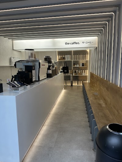 The Coffee atmosphere