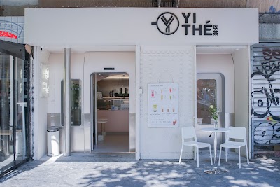 YITHÉ CHÂTELET 以茶 in Paris