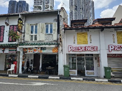 Grey Area Coffee Roasters in singapore