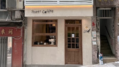 Interior of Sheer Coffee in Central