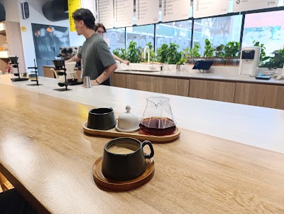 ☕️ latienda.delcafé - El Tesoro atmosphere