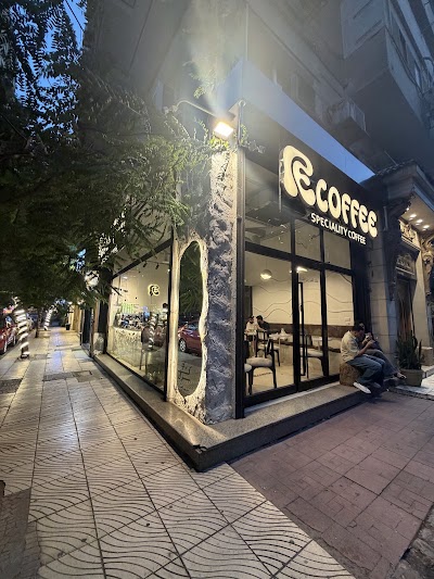 RE COFFEE