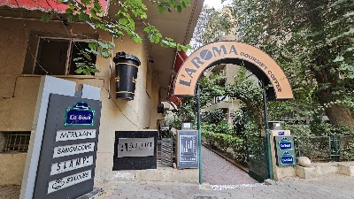 L'Aroma Gourmet Coffee in cairo