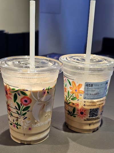 luckin coffee - Dairy Farm Mall coffee