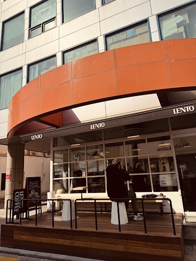 LENTO COFFEE ROASTERS coffee