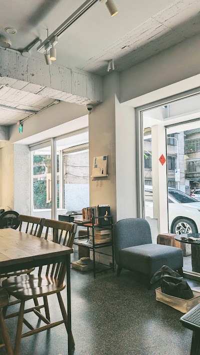 VWI BY CHADWANG coffee