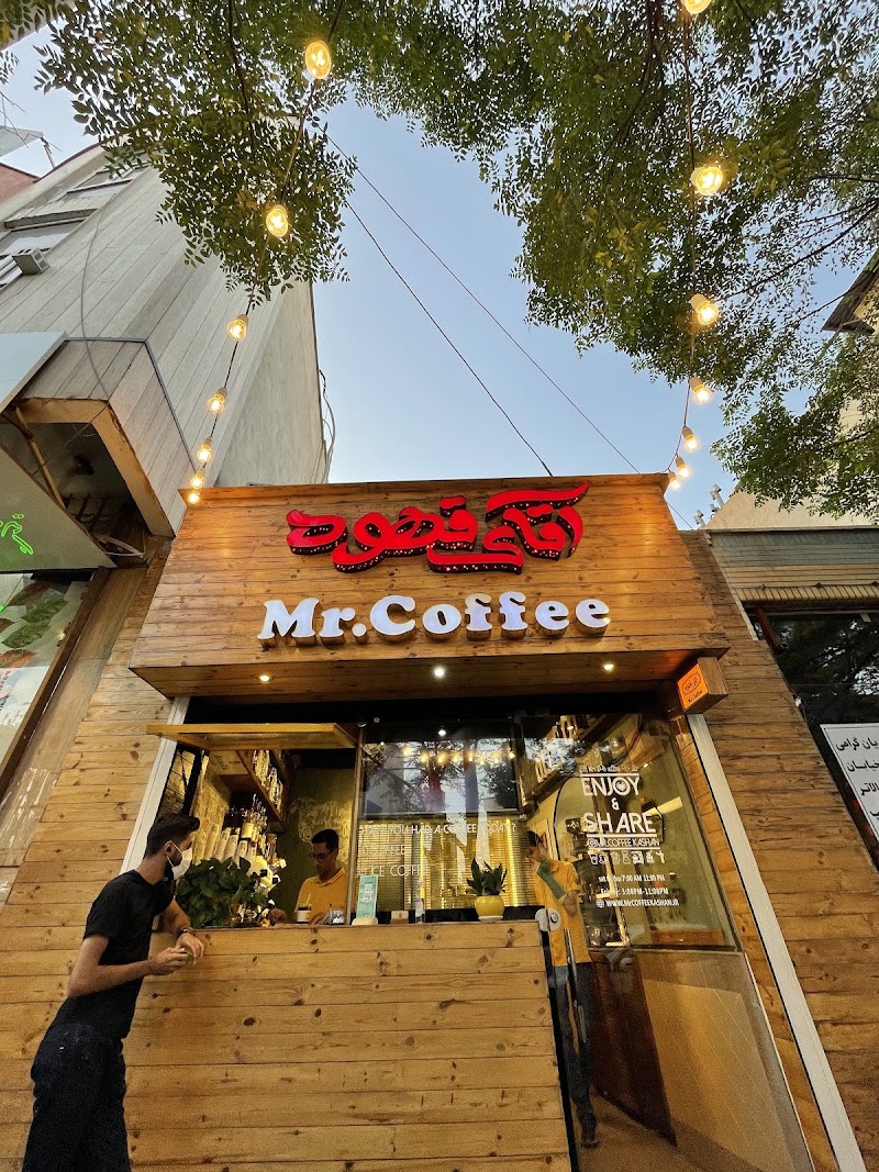 Mr. Coffee -Takeaway Branch