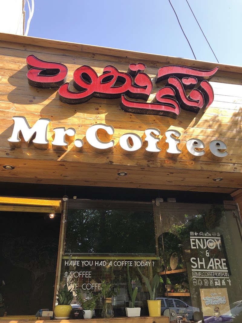 Mr. Coffee -Takeaway Branch coffee