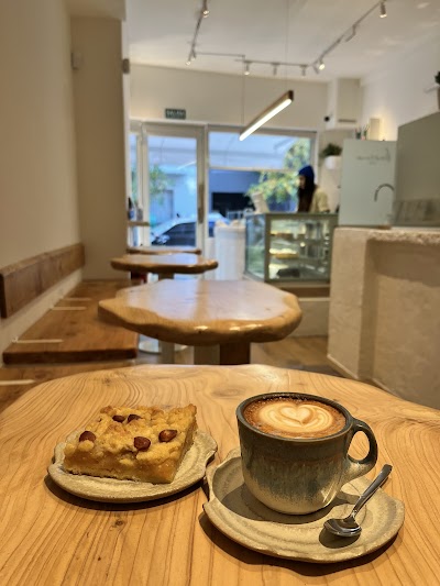 Barine - café de especialidad coffee