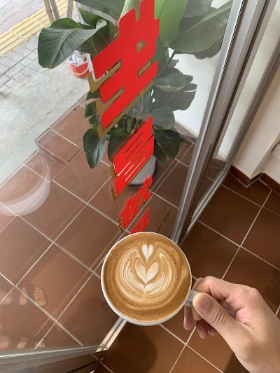 Sang Roastery coffee