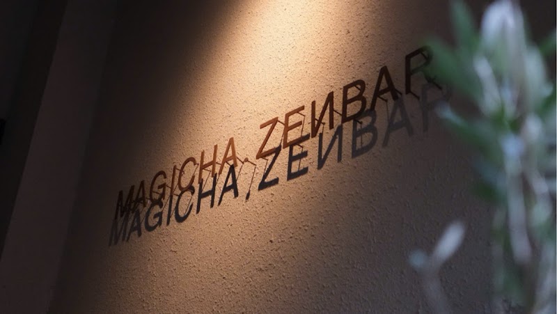 Magicha.zenbar Hoi An ( Matcha / Tea room / 抹茶 / 말차 ) atmosphere