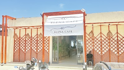 Elena Cafe in Dakar