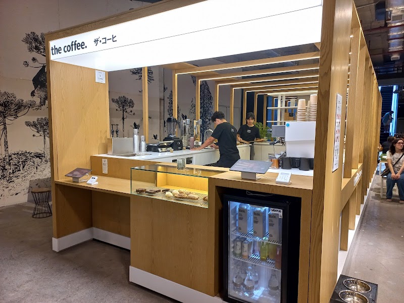 Interior of The Coffee MUT in Región Metropolitana