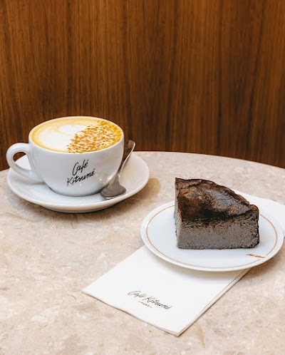 Café Kitsuné Louvre coffee