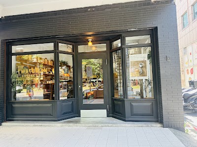 TWATUTIAN Coffee & Co. coffee