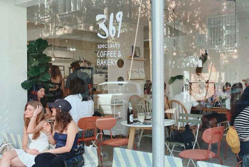 369 specialty coffee + bakery in bul. "Patriarh Evtimiy" 11