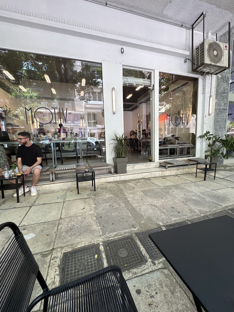 Motiv Pagrati in Athens