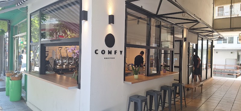 Comfy Roastery in Kavála