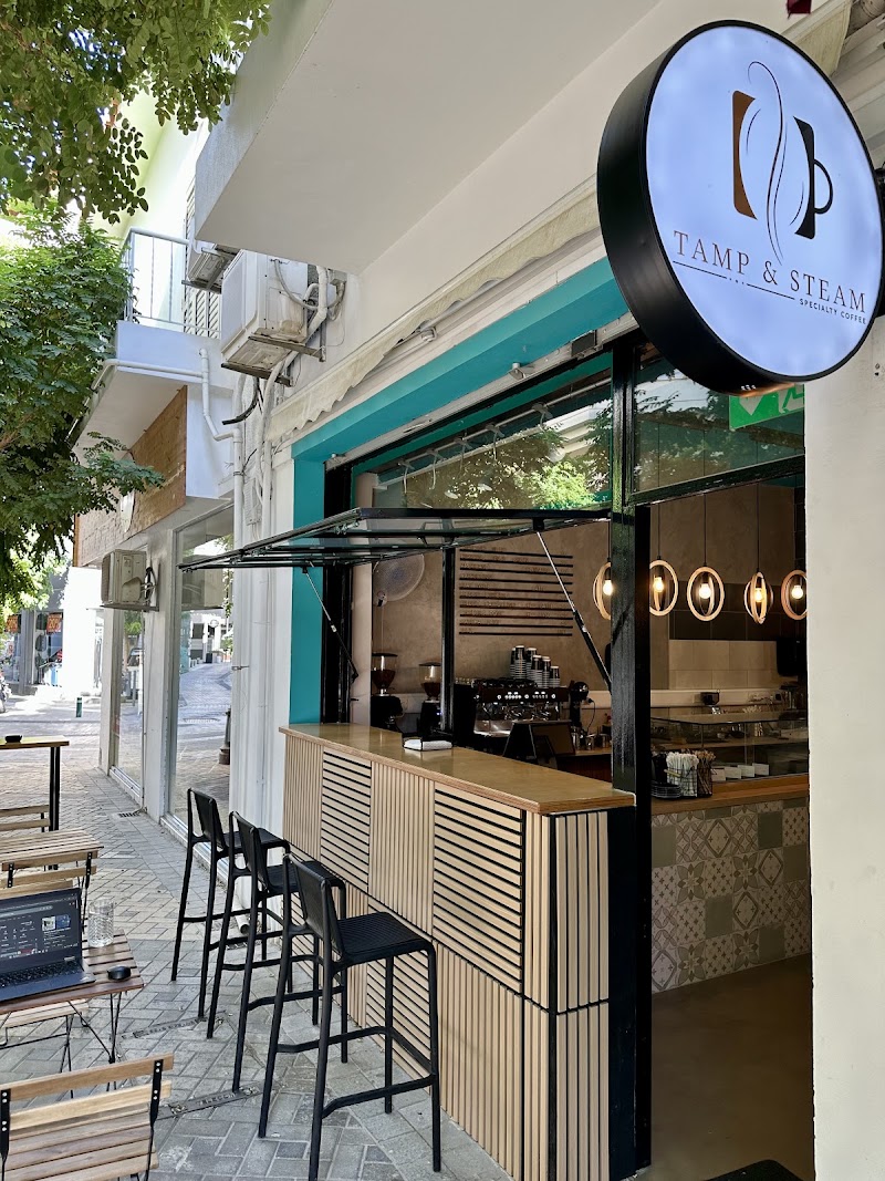 Tamp & Steam Specialty Coffee
