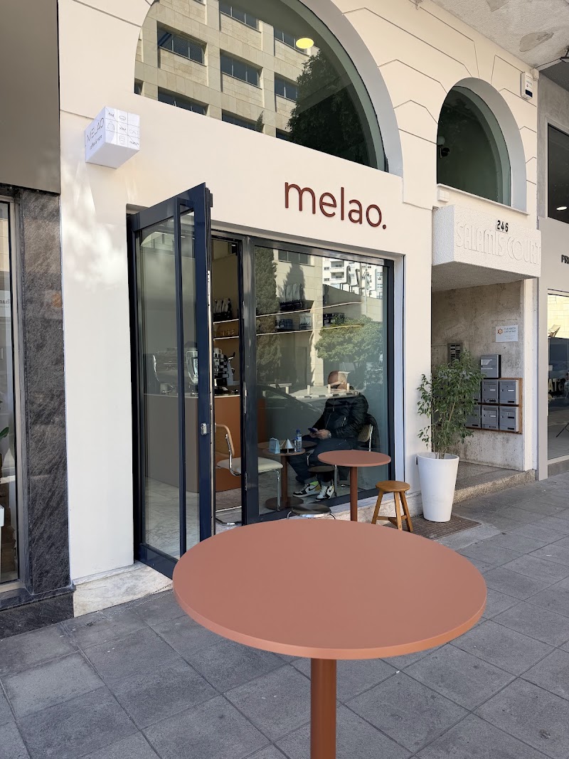 Melao | concept store