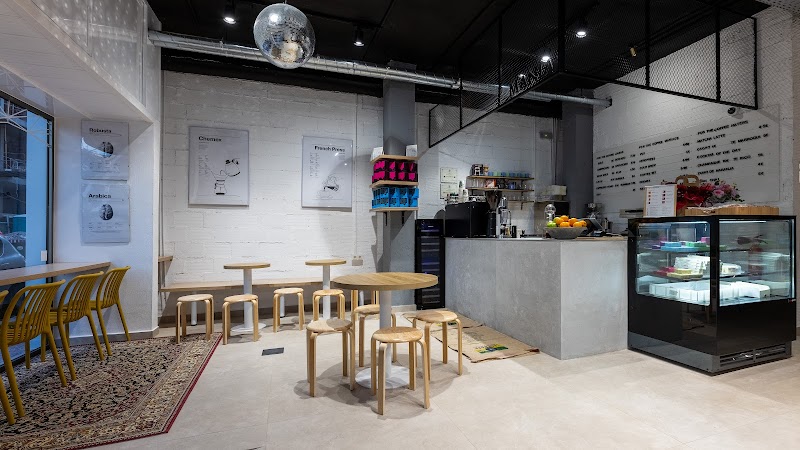 MANÍA Café Especial in C. Ramón Gallud 163