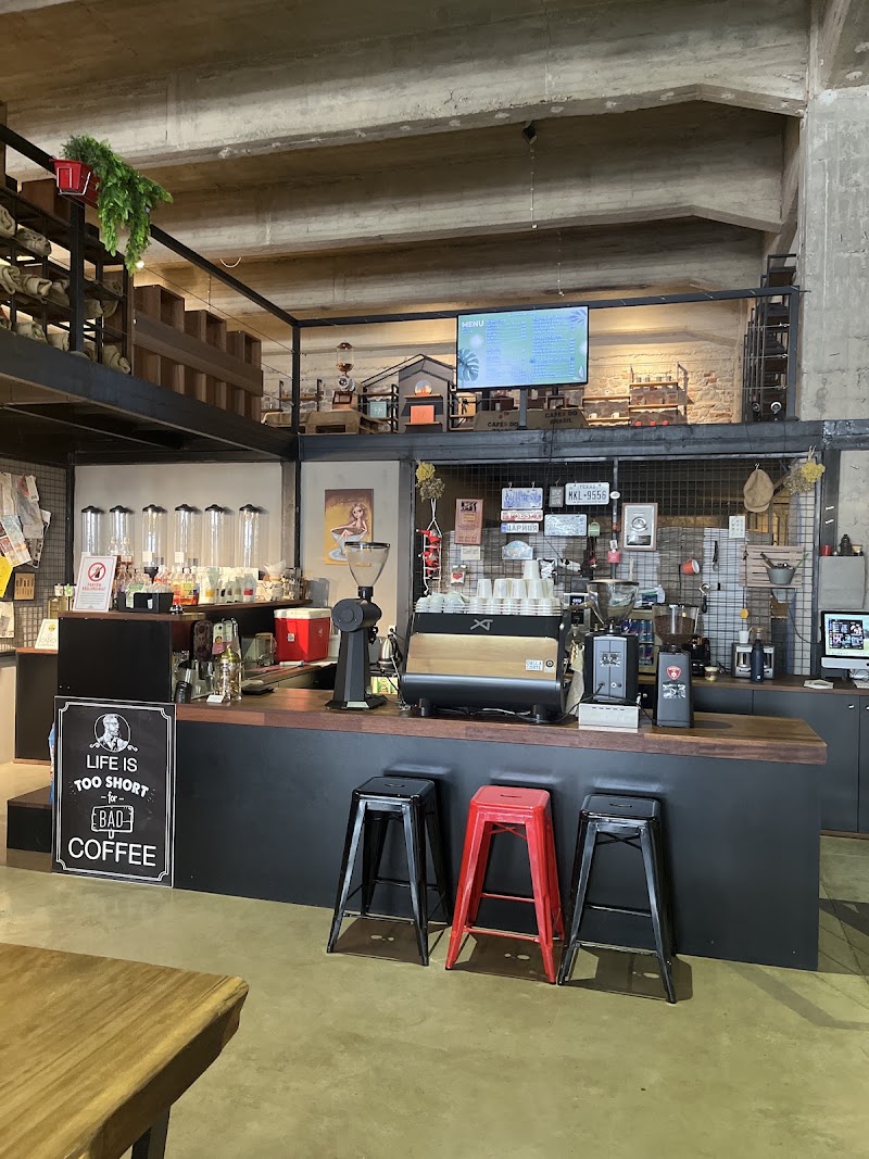 Coffeemamma Roastery & Barista Shop