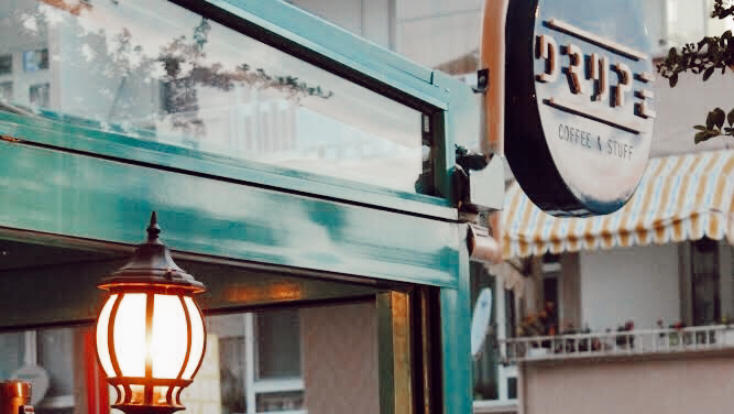 Drupe coffee&stuff in Ankara