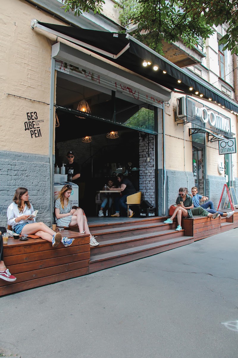 Bezdverey Espresso Bar in 10